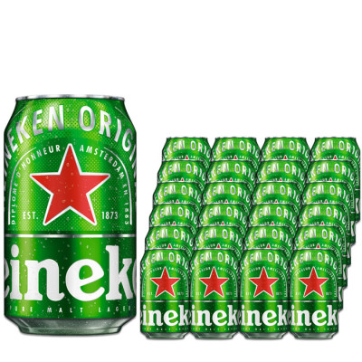 Heineken Lager Beer Dose 24x0,33L 